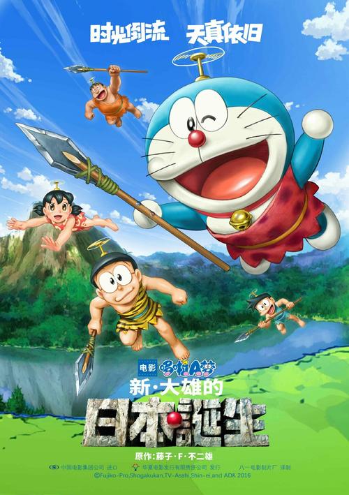 买个假缅甸